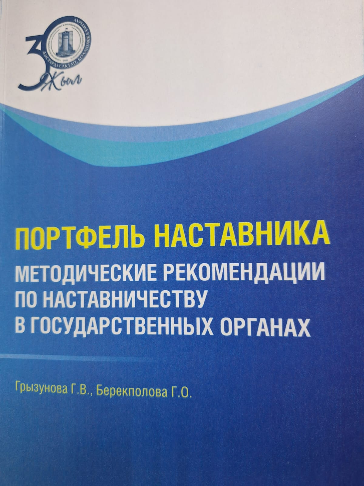 bookCover