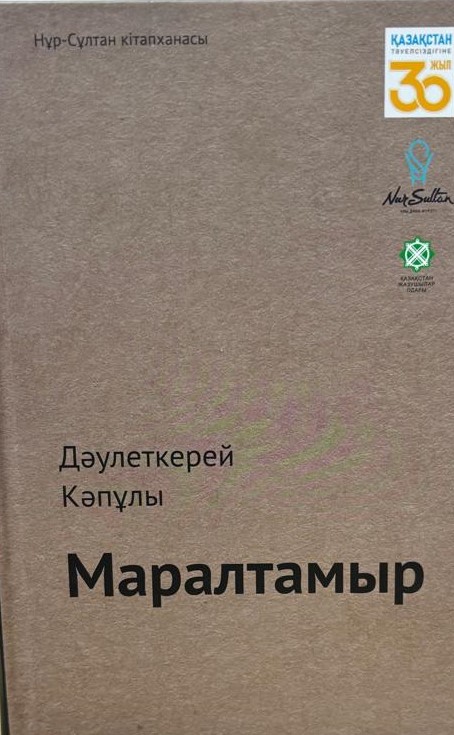bookCover