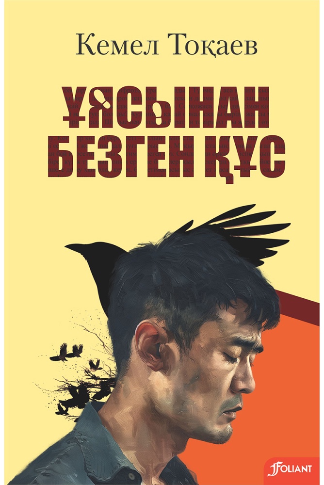 bookCover